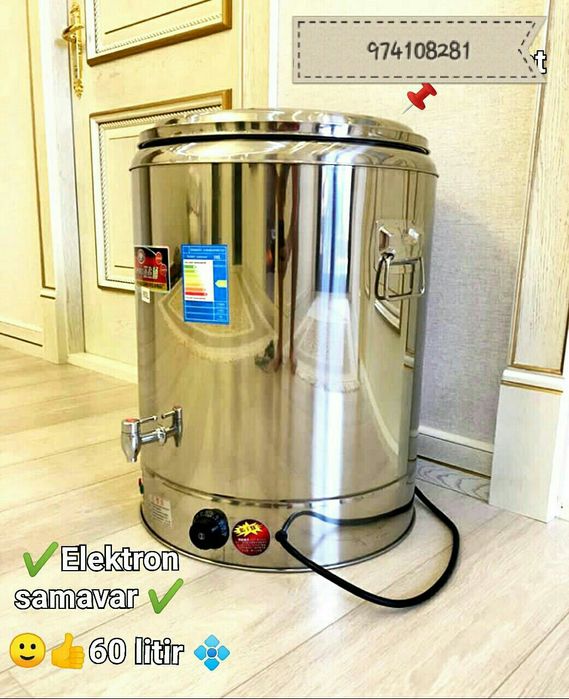 Prakat stol stul shirma zontik Пракат стол стул  Naves  samovar 24/7