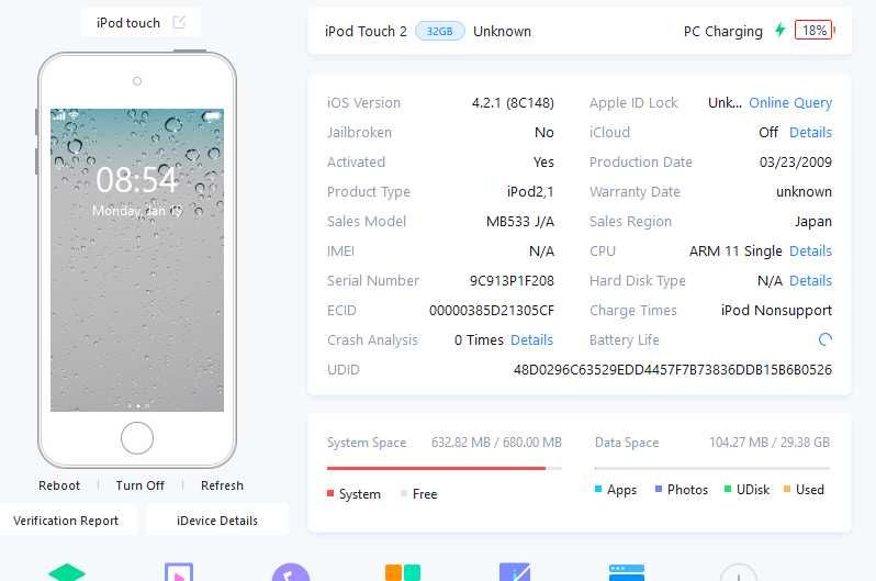 Ipod Touch 2 Apple A1288 32GB IOS 4.2.1 colectie