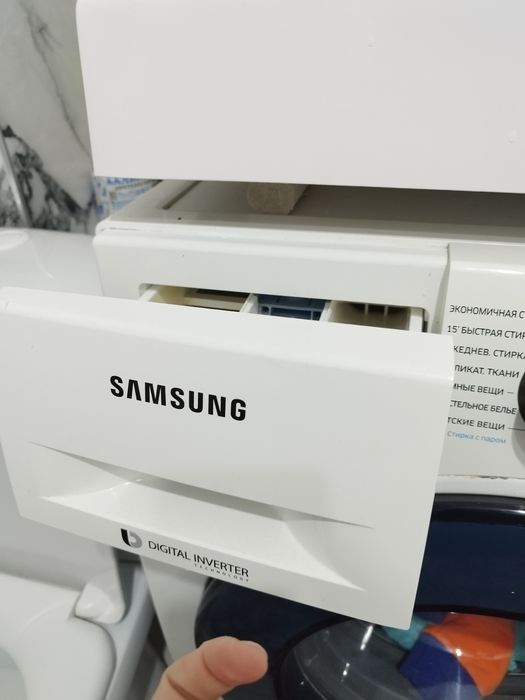 Стиральная машинка