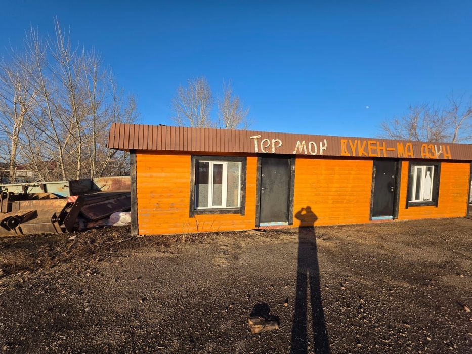 Контейнер, полностью готовый, обшит