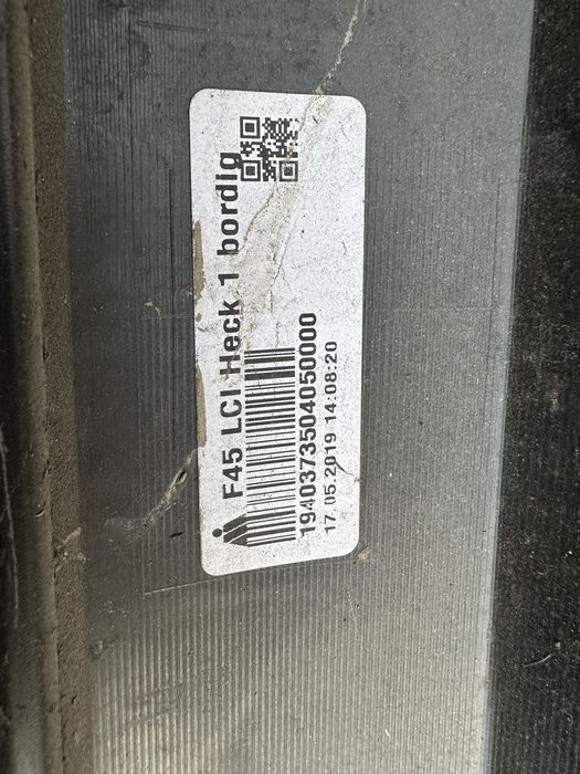 Bară față.bară spate bmw seria 2.f45.