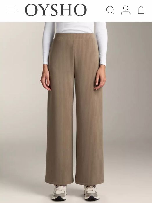 Спортно елегантен екип на Oysho