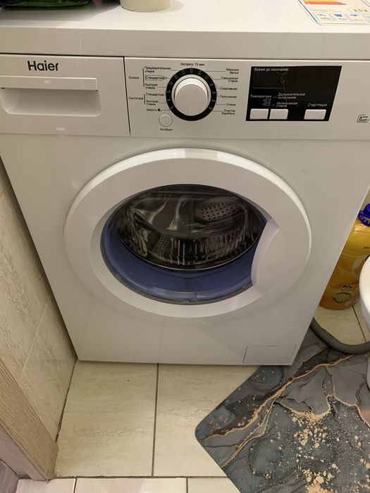 стиралка машина