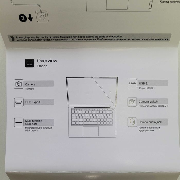 ELITEBOOK Windows 10