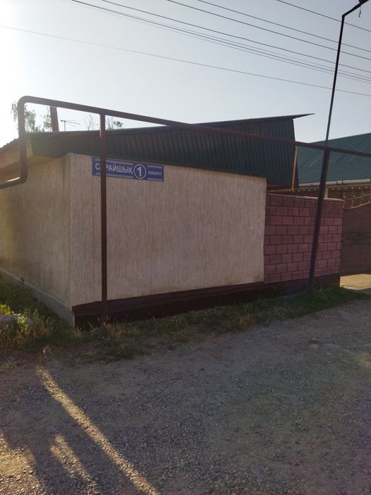 Дом в поселке енбекши