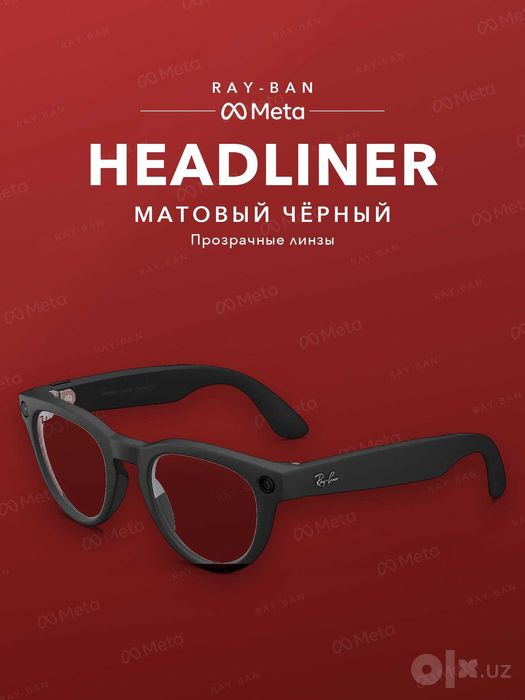 Ray-Ban Meta Headliner Matte Black, tiniq linza — original