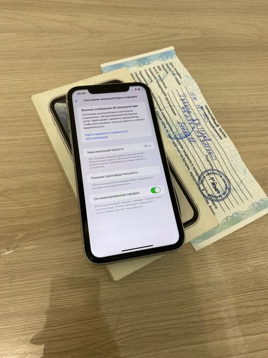 Продам iPhone XR 128 Gb айфон хр