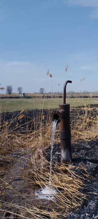 Продается земля.