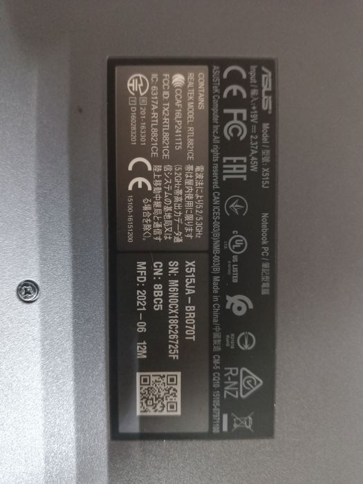 Asus Vivobook продам