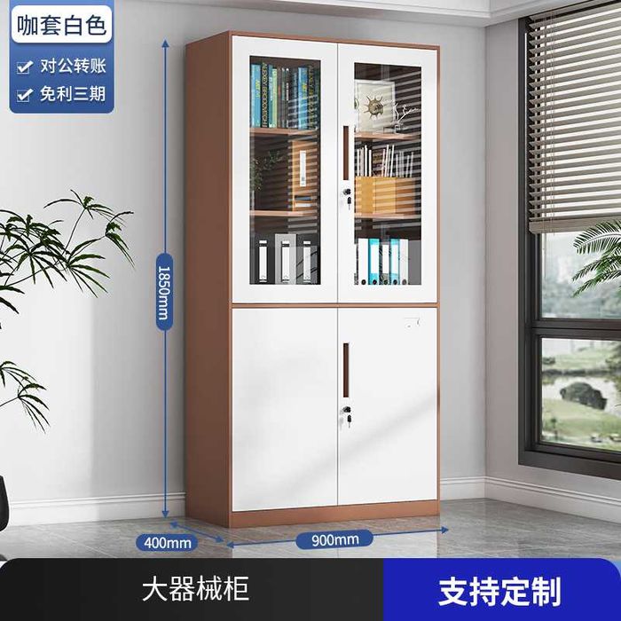 Metall garderob sotiladi | Металлический гардероб продается