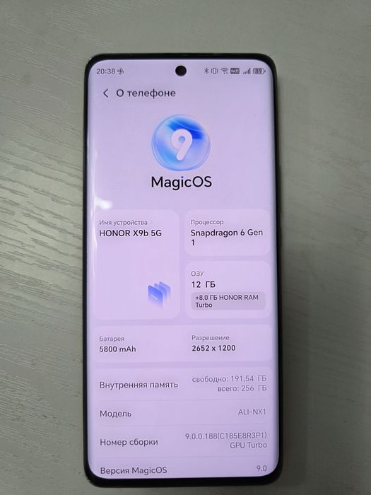 Продаю HONOR X9b