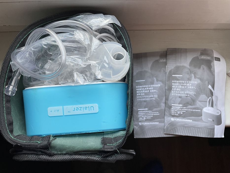 Небулайзер Air+ VP-D2