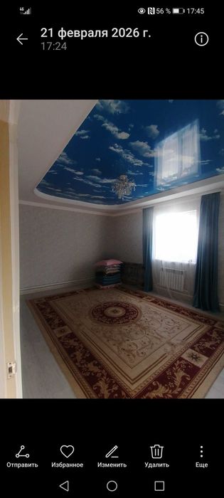 Үй сатылады. 3 бөлмелі, 9×13