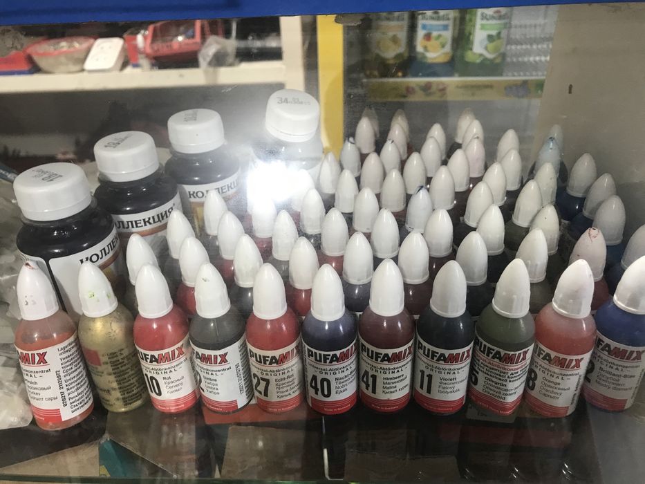 Продам Колер Пуфамикс(PUFAMIX)Разные Цвета.