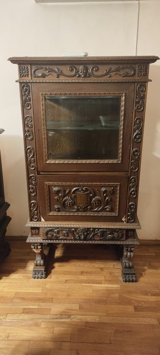 Urgent !! Vând mobilă veche model Florentin, anul 1979, cu înscri