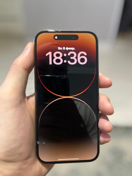 Сатылады айфон 14 про