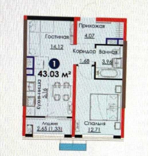 2-х комнатная квартира с кадастром