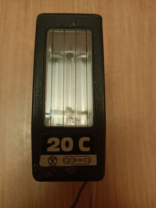 Продам фотофспышку СССР.