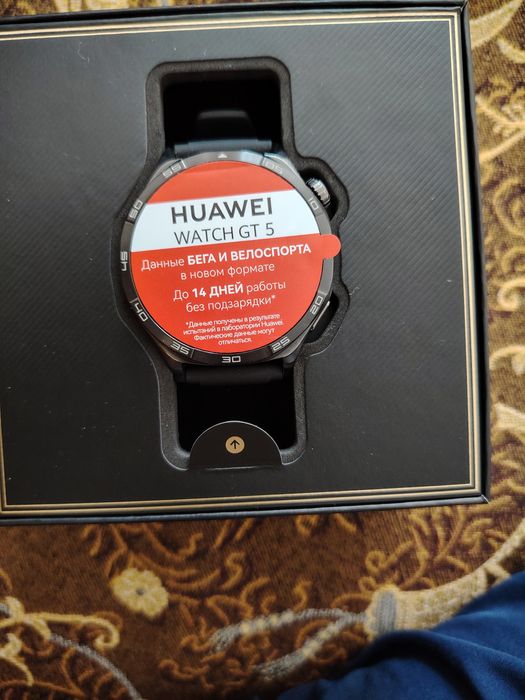 Honor X9b 16/256