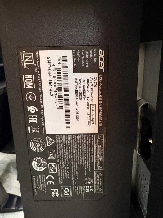 Монитор Acer 165hz с дефектом