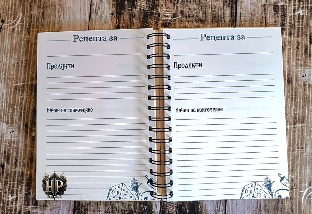 Тефтер с дървени гравирани корици