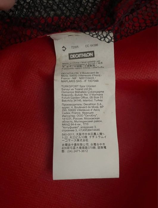 Rachete de tenis Artengo TR100