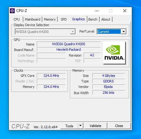 Сървър HP DL 360 G9, 2X E5-2673 v3