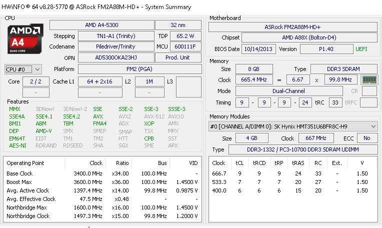 Настолен компютър AMD A4-5300 / 8 GB