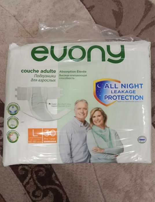 Evony L вызрослый памперс