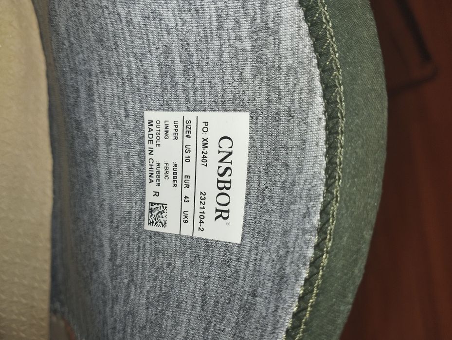 De vânzare ghete iarnă impermeabile