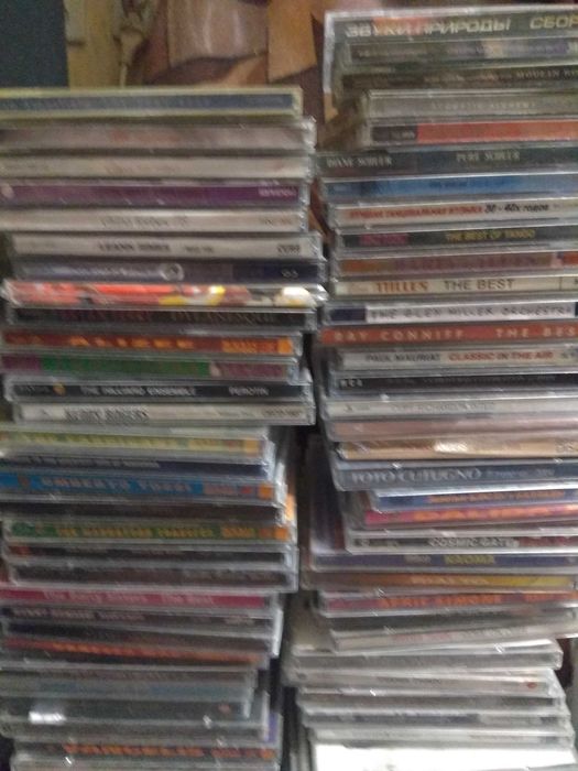 Компакт диски аудио СД