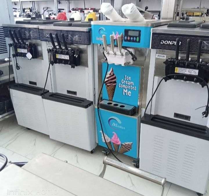 Frigomat 380w | frigomat | frezer | frizer | фрезер | freezer | aparat