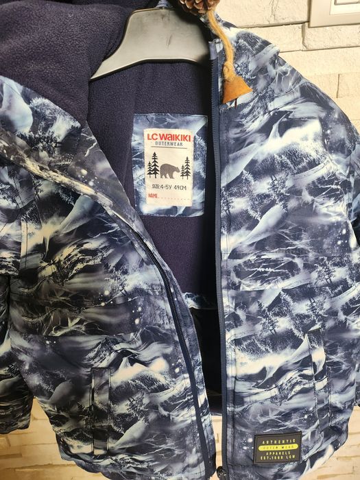 Зимен комплект - яке и гащеризон