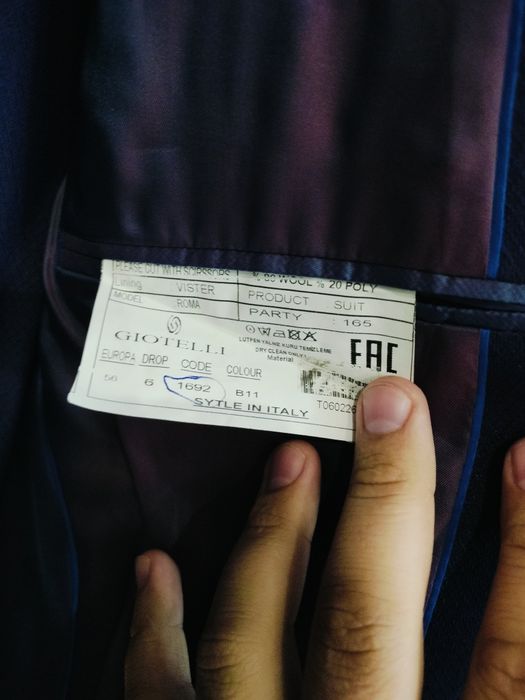 Мужской костюм двойка