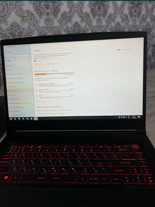 MSI Notebook igravoy