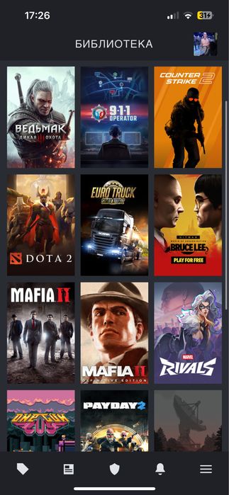 Продам аккаунт стим с растом