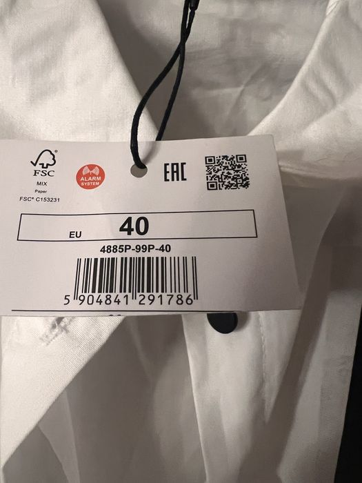 Camasa inscriptionata Mohito marimea 40/L