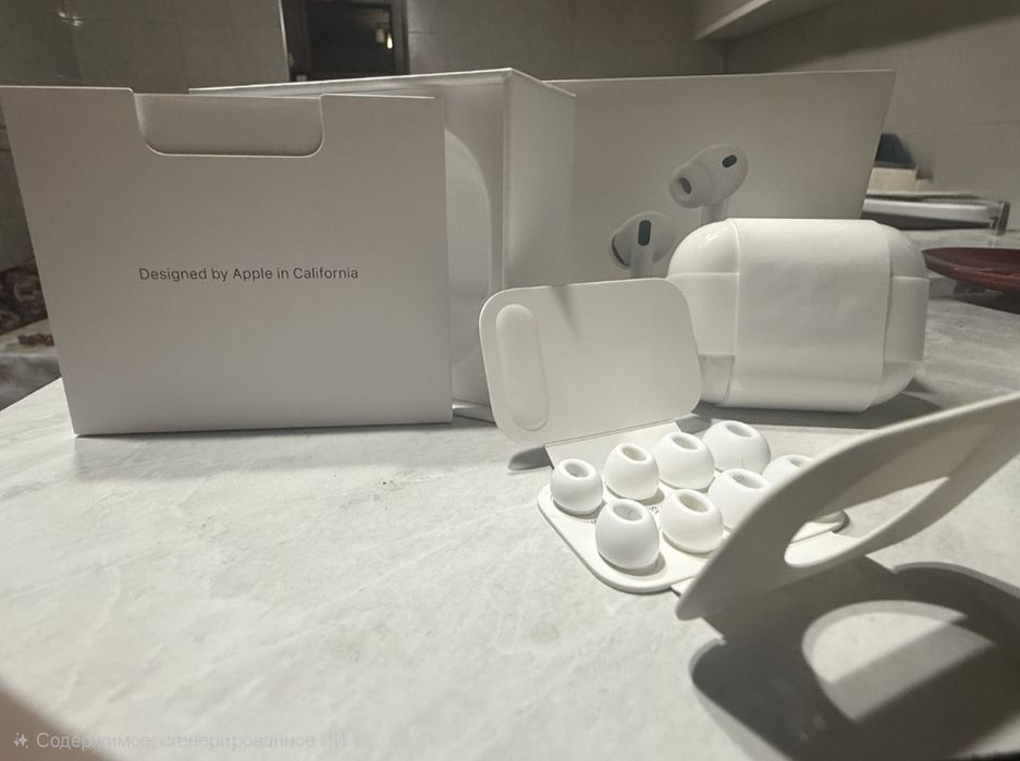 Airpods pro 2 | Срочно Сотилади 100% Оригинал