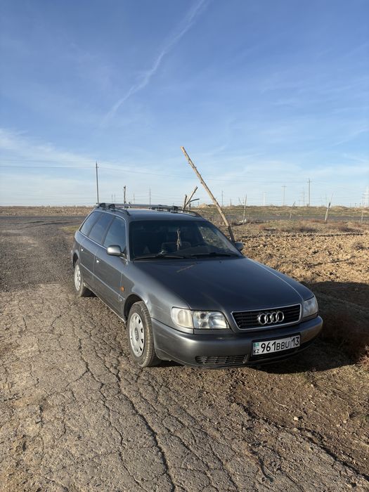 Ауди  гой ауди.