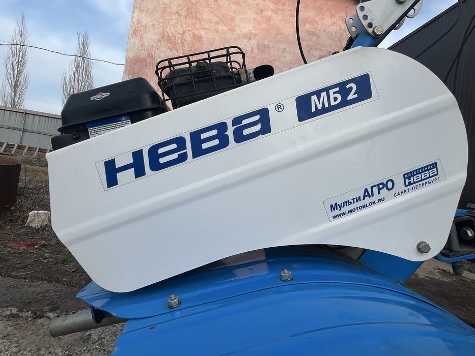 Нева МБ-2  Мотоблок