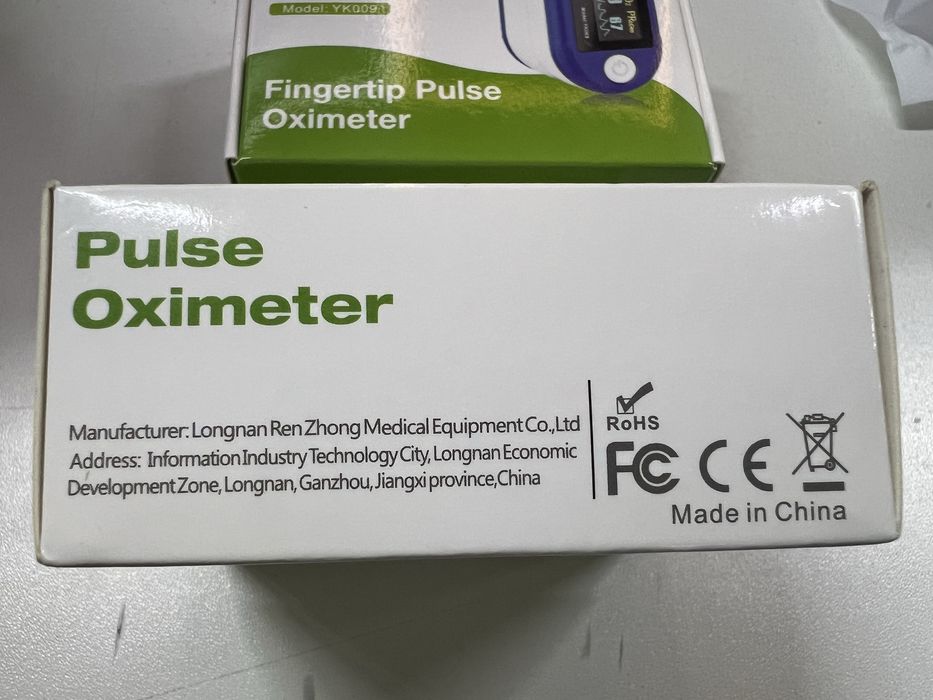 Пульоксиметр медицинский