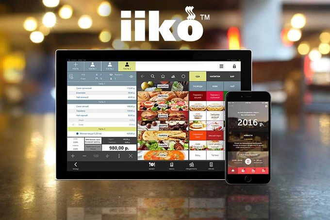 Развития и защита вашего бизнеса. EURO методика подход нового уровня.