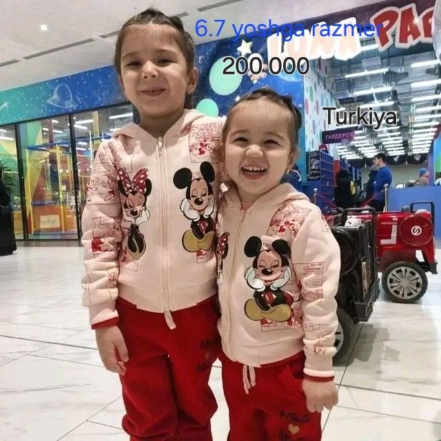 Turkiya mahsuloti sifati zor katushka bomidi