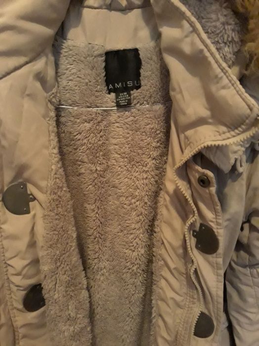 Зимно яке с качулка