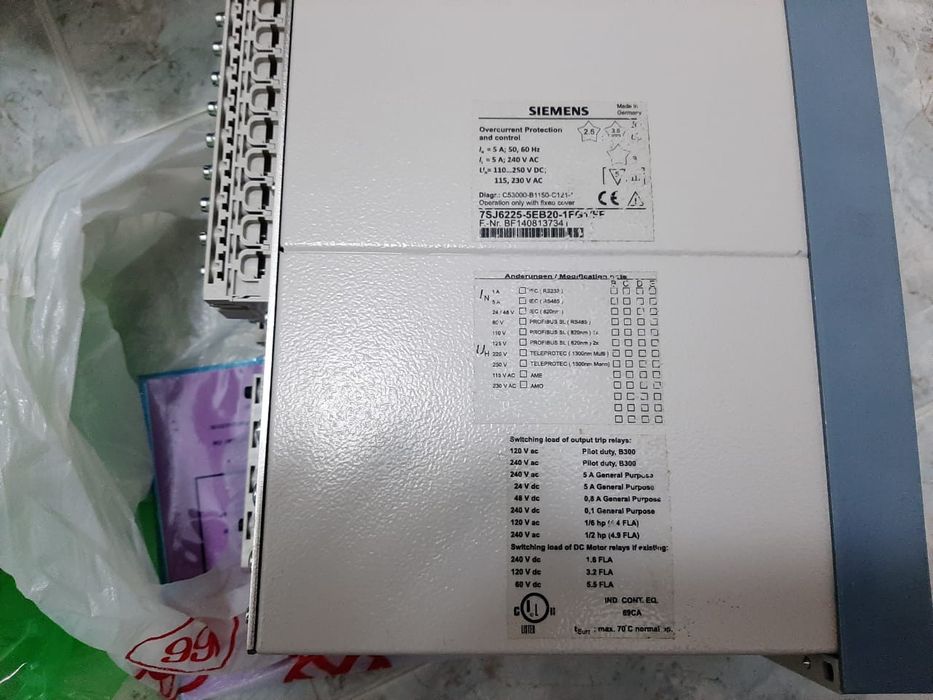 Продаётся срочно сименс микропрацесарное реле