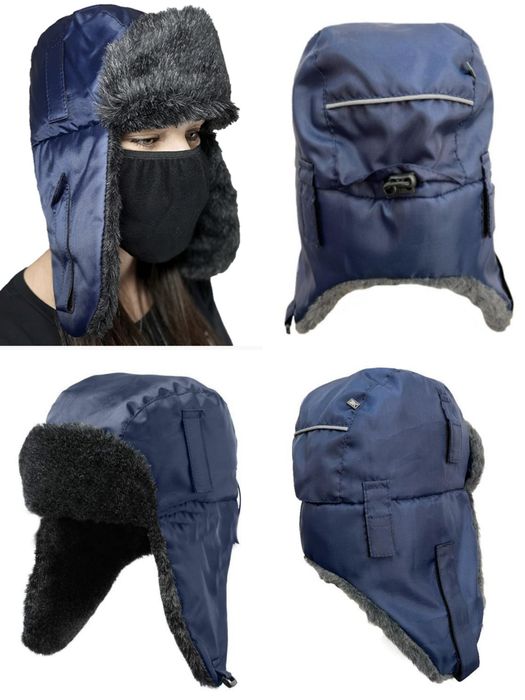 Шапка-ушанка "Антифрост" NEW