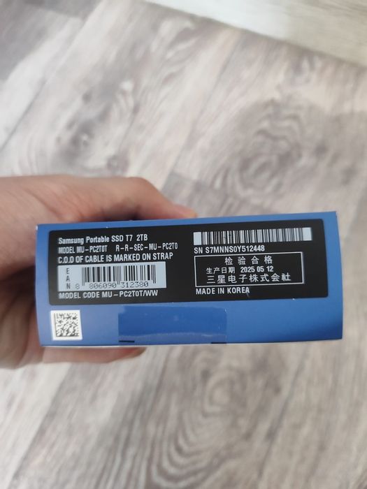 Топовые внешние Ссд Samsung 2TB