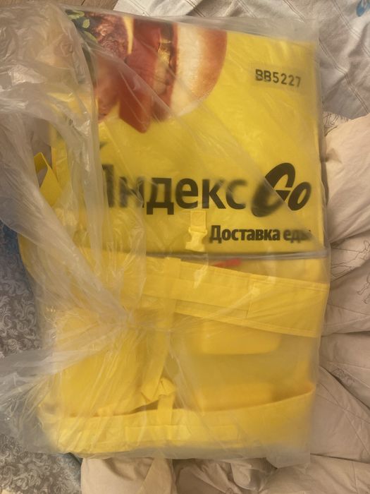 Яндекс термо сумка
