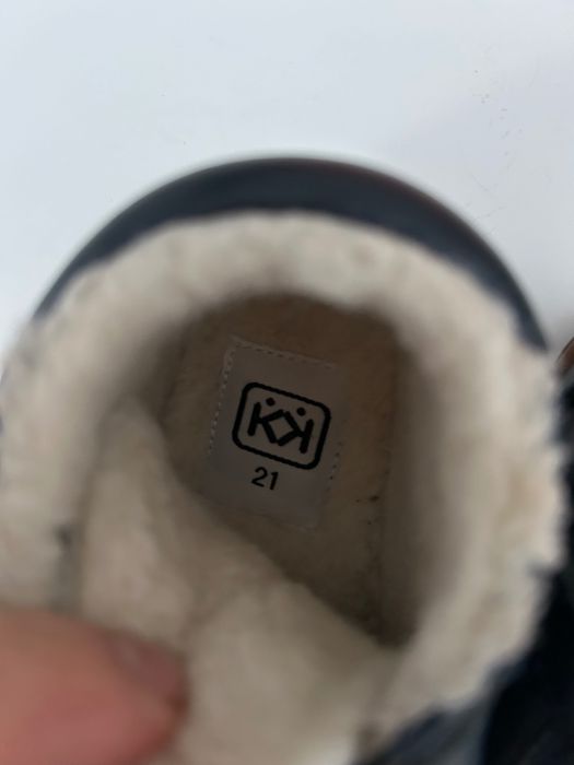 Колев и Колев - зимни боси боти