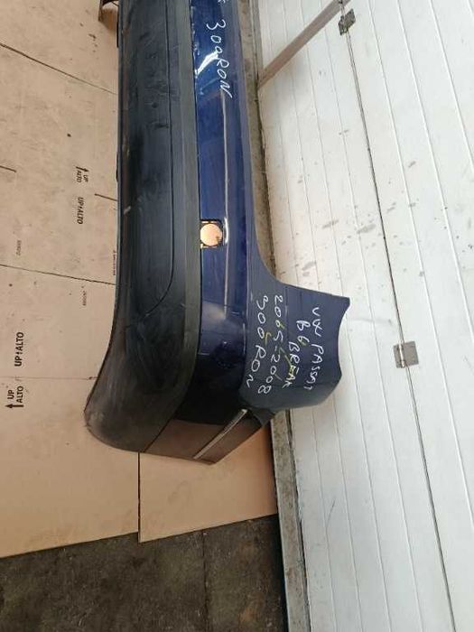 Bara Spate VW Passat B6 Break / Combi 2005 2006 2007 2008